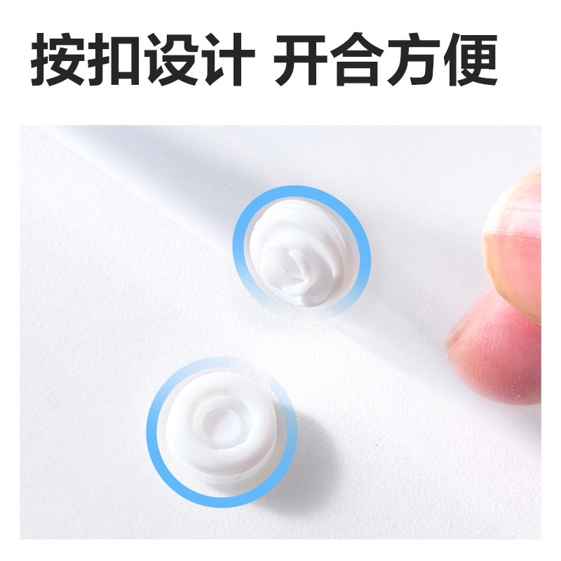6008集团官方网站DP081_A4经济型文件袋(透明)(个)