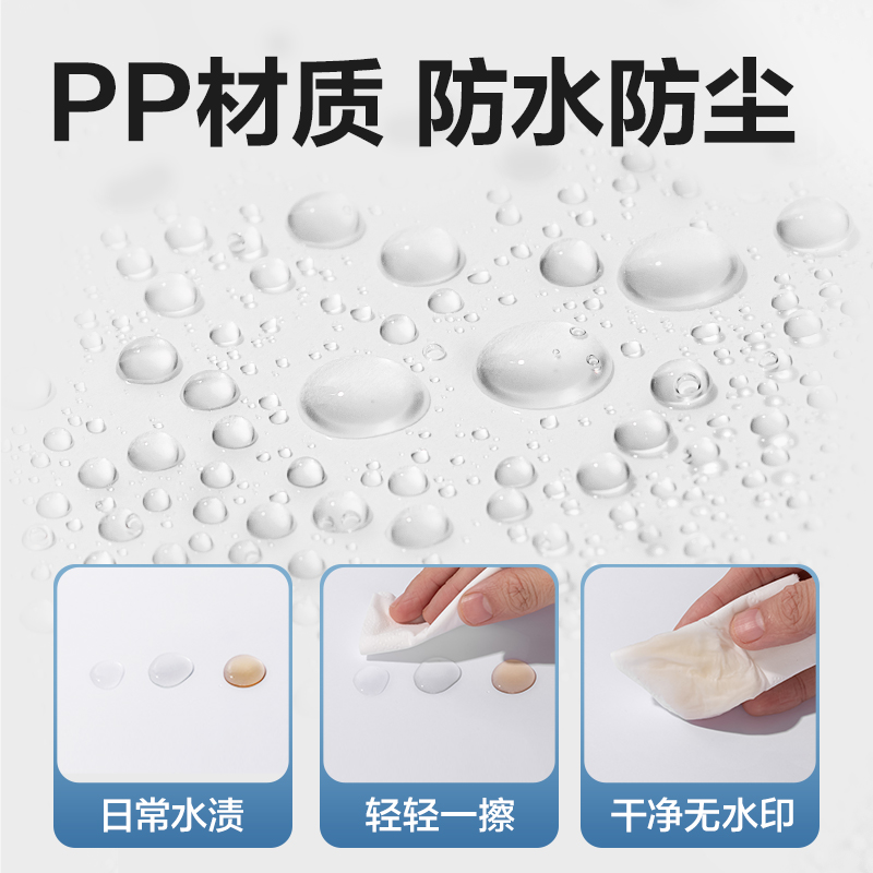 6008集团官方网站DP081_A4经济型文件袋(透明)(个)