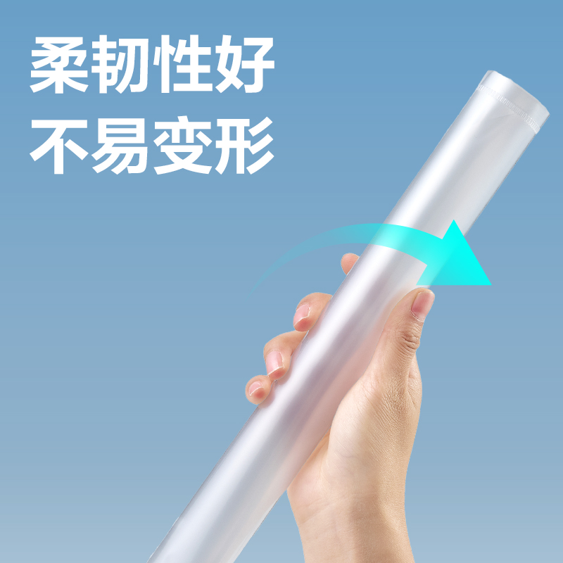 6008集团官方网站DP082_A4标准型文件袋(透明)(个)