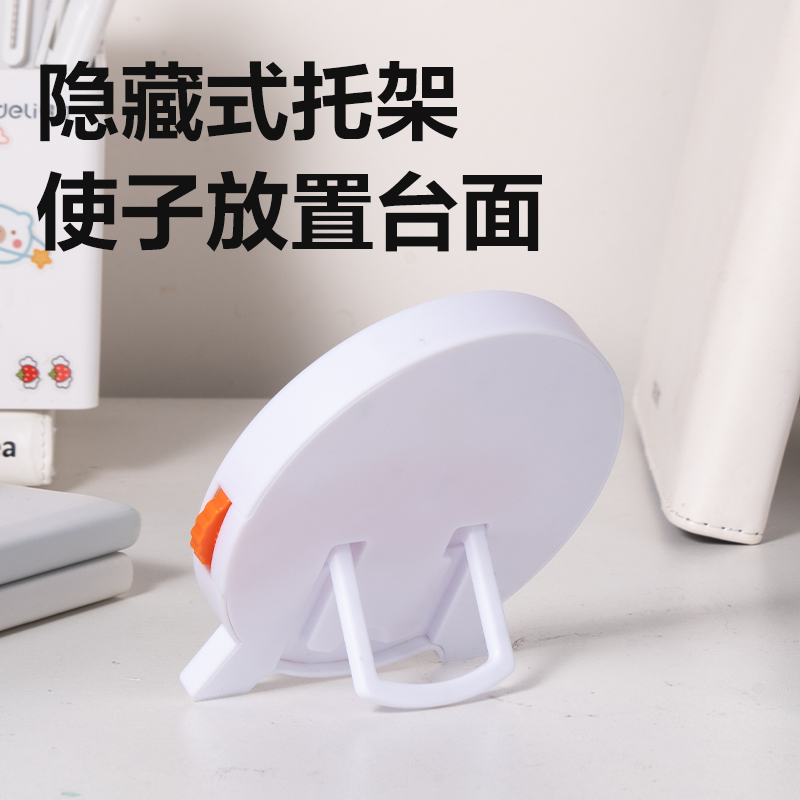 6008集团官方网站YX595学具三针联动钟表小号(混)(个)