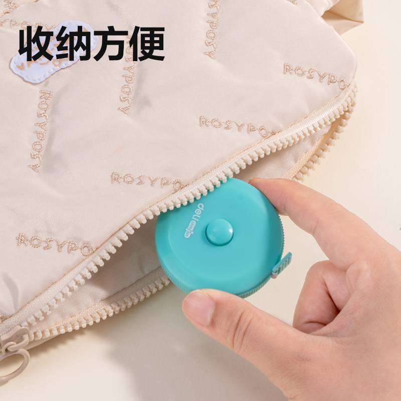 6008集团官方网站YX543学具教学皮卷尺(混)(个)