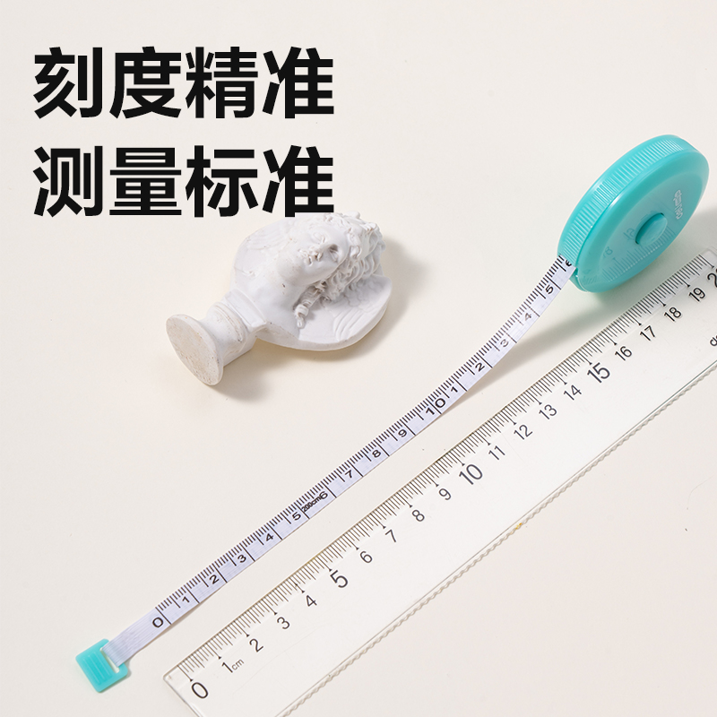 6008集团官方网站YX543学具教学皮卷尺(混)(个)