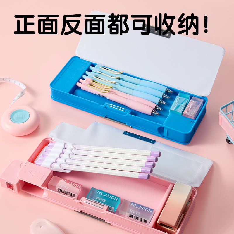 6008集团官方网站BC460卡通文具盒(蓝)(个)