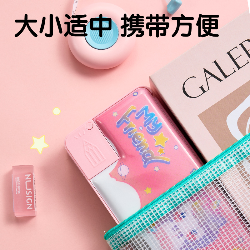 6008集团官方网站BC460卡通文具盒(蓝)(个)