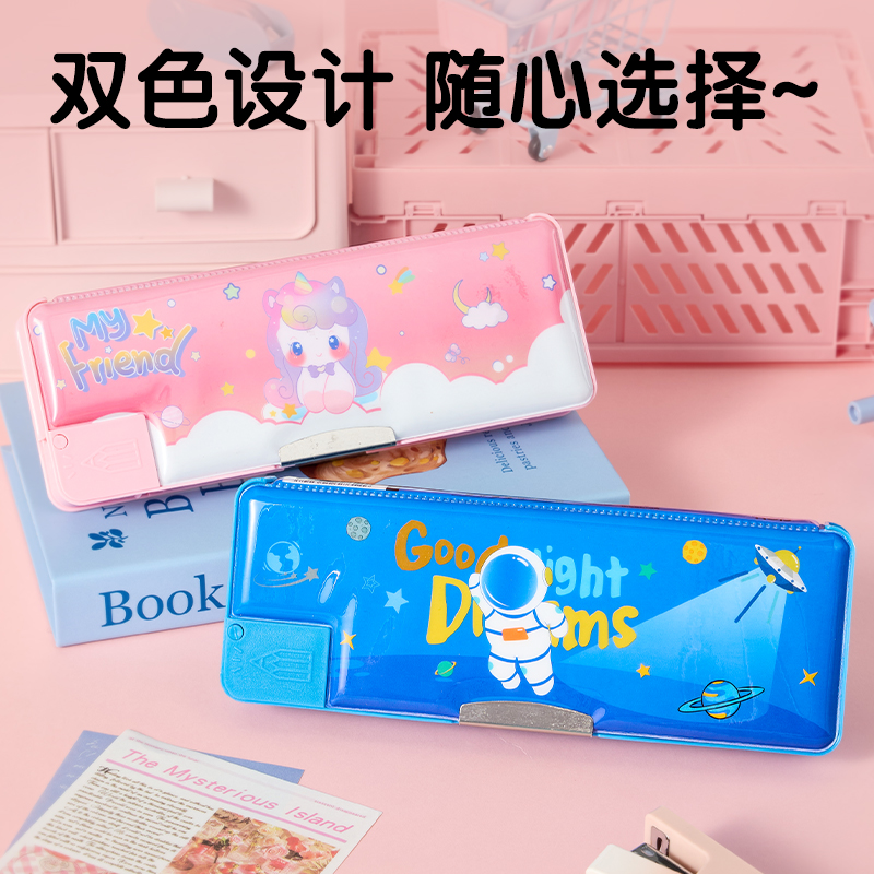 6008集团官方网站BC460卡通文具盒(蓝)(个)