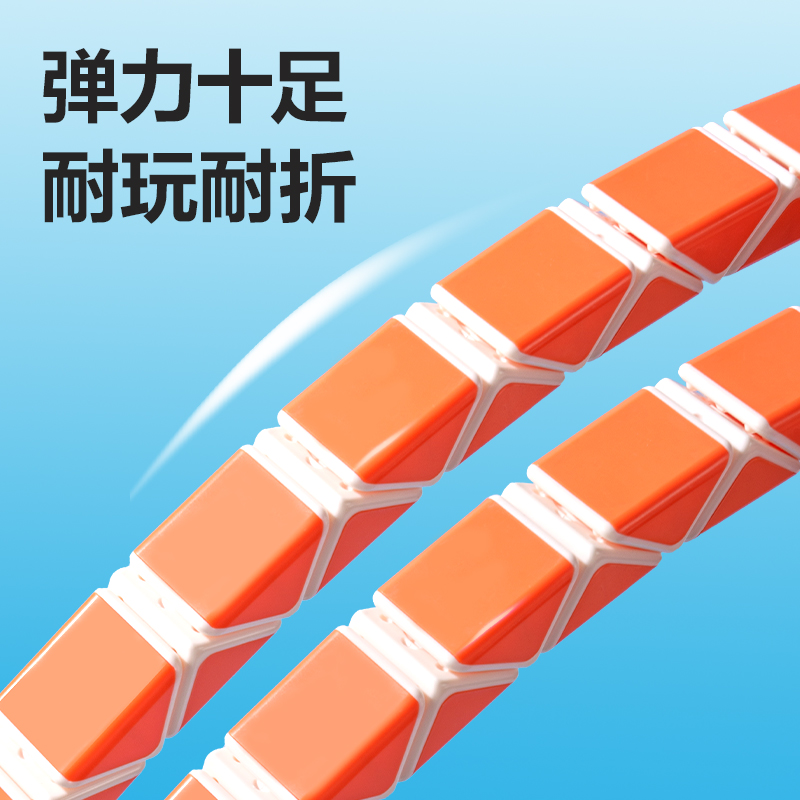 6008集团官方网站YP216-36段魔尺(混)(盒)