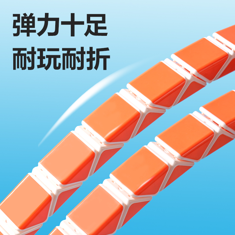 6008集团官方网站YP215-24段魔尺(混)(盒)