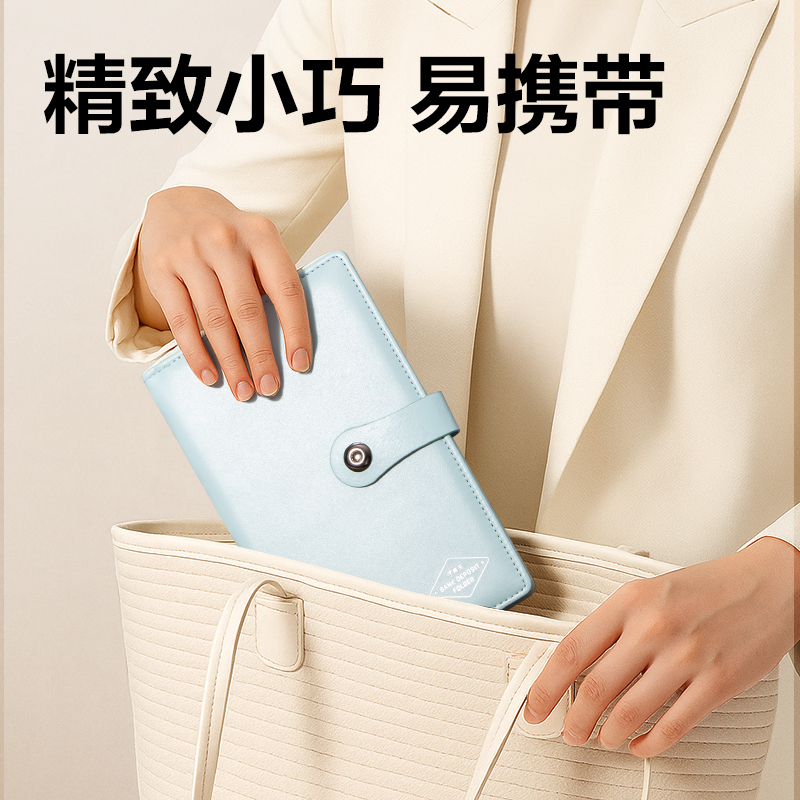 6008集团官方网站PQ918票据网络册(黑)(个)