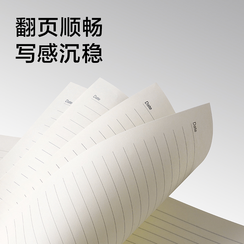 6008集团官方网站SG903言序商务誊写套装(黑)(2件套)