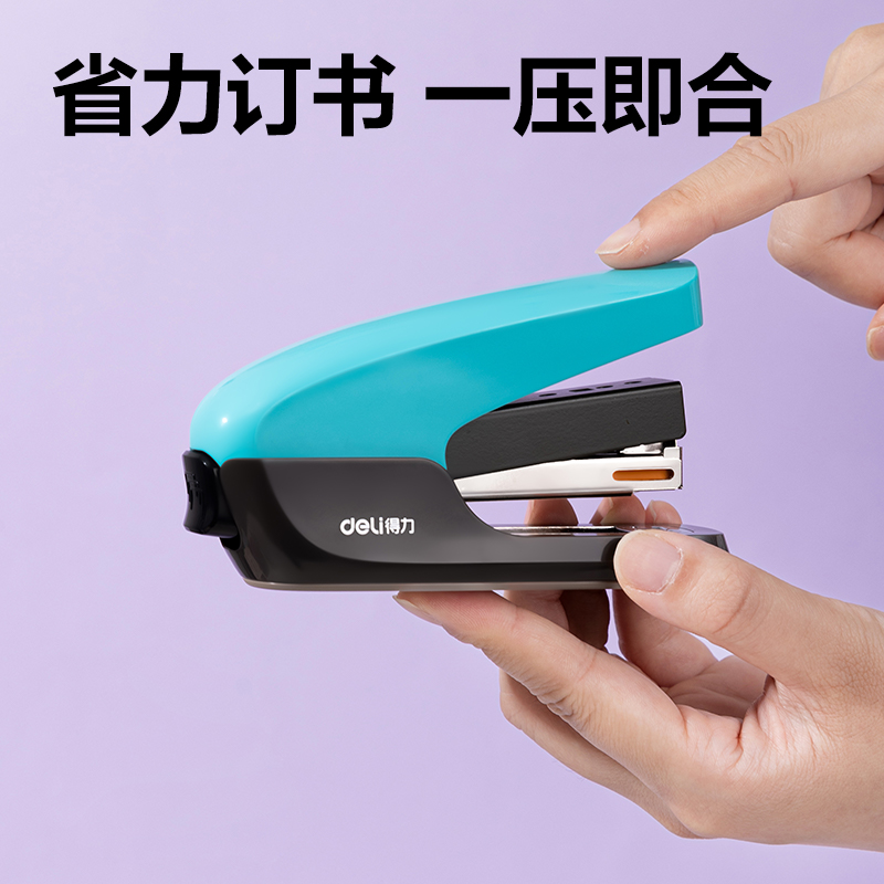 6008集团官方网站TA66省力订书机(雪釉白)(台)(Color shine炫彩系列)