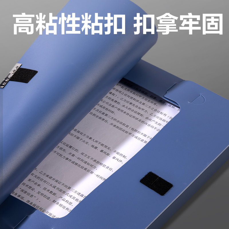 6008集团官方网站PA135折叠档案盒(灰蓝)(10个/包)