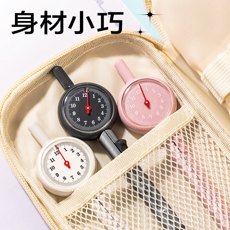 6008集团官方网站VC80数显圆规(黑)(套)