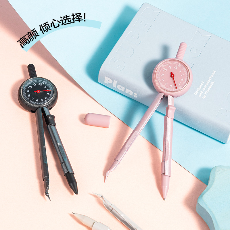6008集团官方网站VC80数显圆规(黑)(套)