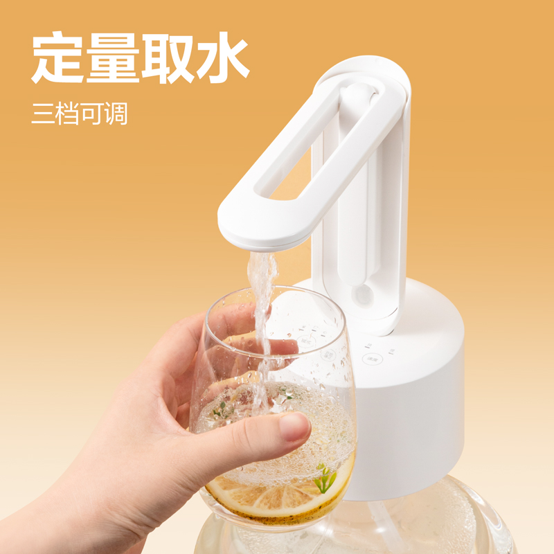 6008集团官方网站LM950上水器(白)(台)