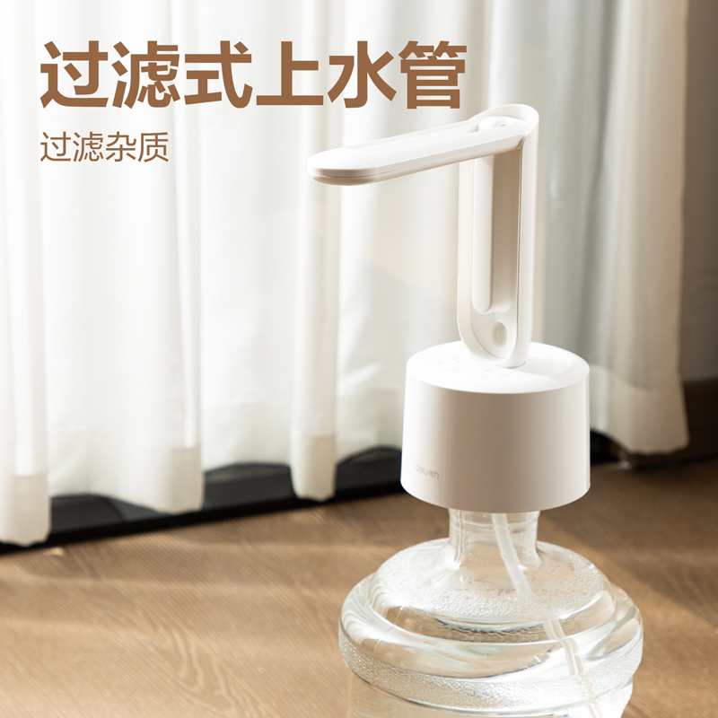 6008集团官方网站LM950上水器(白)(台)