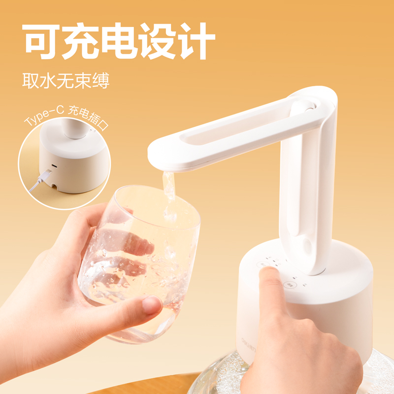 6008集团官方网站LM950上水器(白)(台)