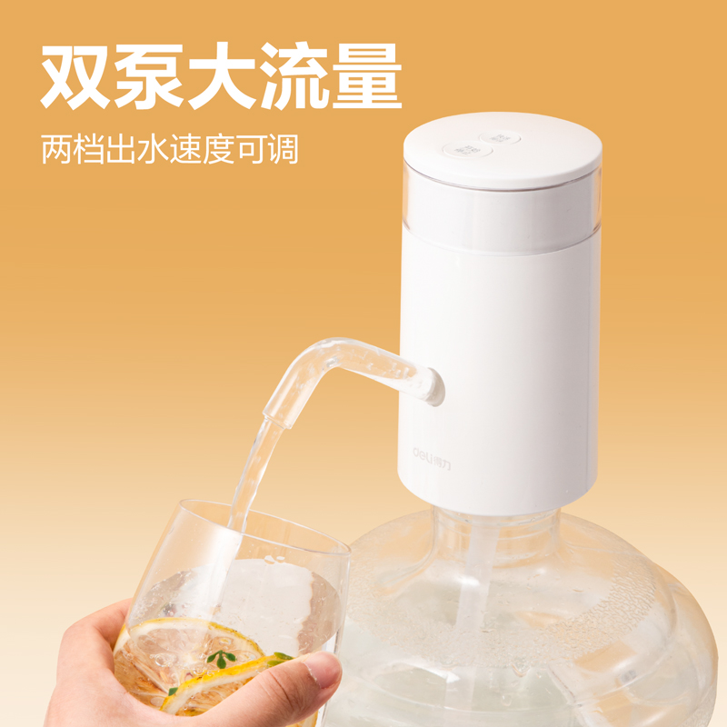 6008集团官方网站LM940上水器(白)(台)