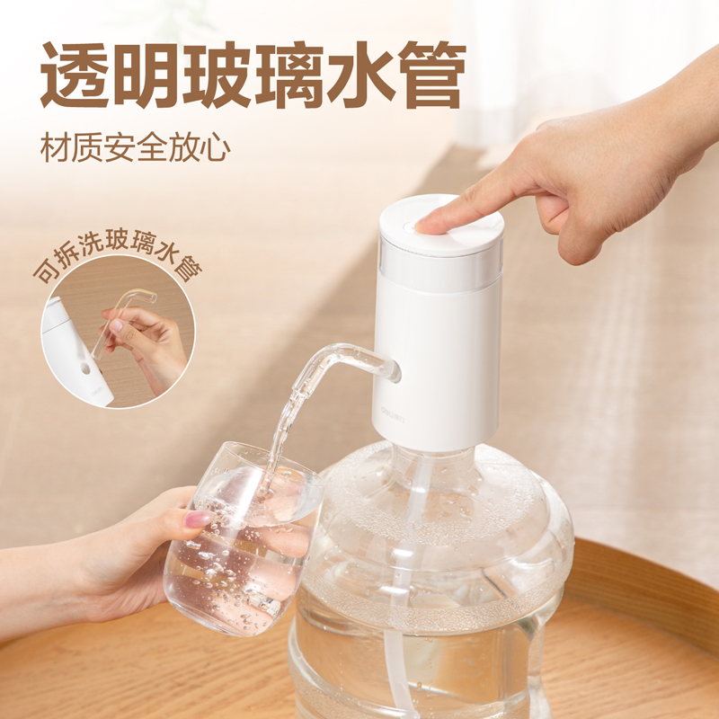 6008集团官方网站LM940上水器(白)(台)