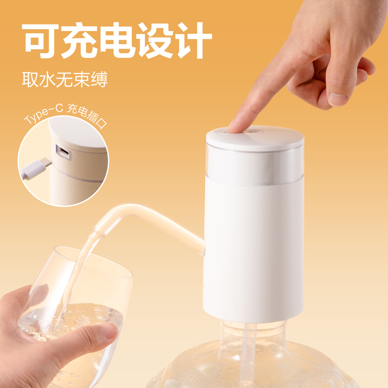 6008集团官方网站LM940上水器(白)(台)