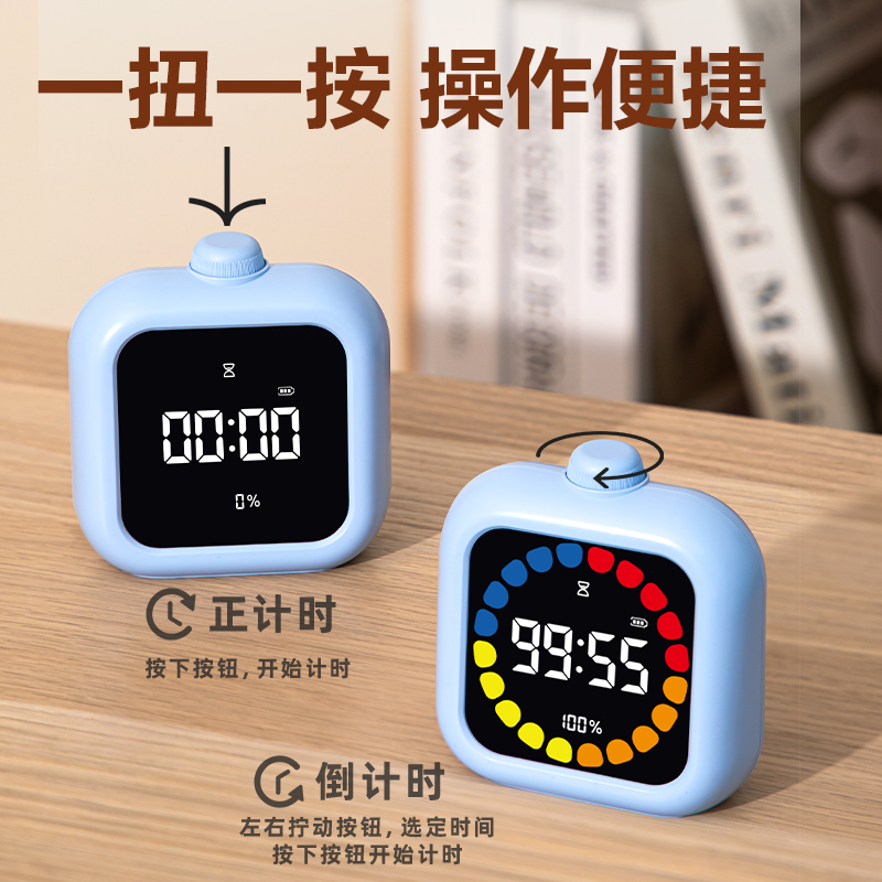 6008集团官方网站LE110多功效电子钟(蓝)(台)