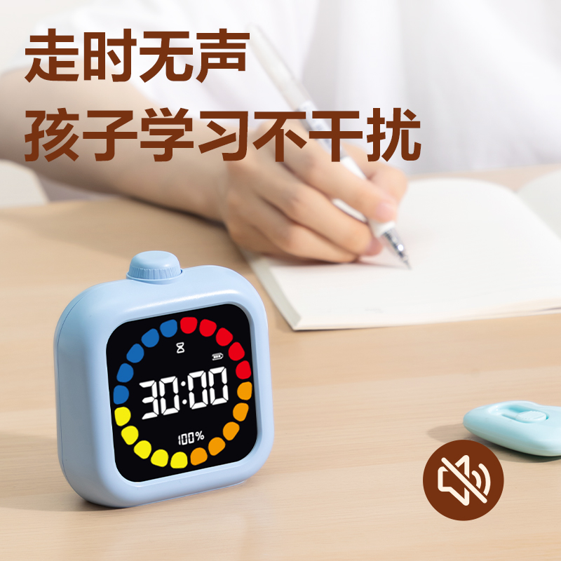 6008集团官方网站LE110多功效电子钟(蓝)(台)