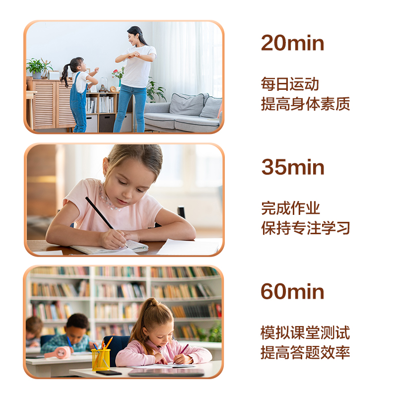 6008集团官方网站LE110多功效电子钟(蓝)(台)