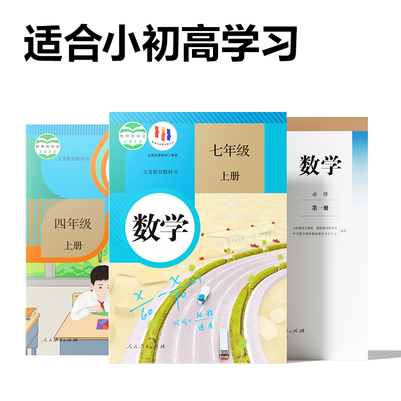 6008集团官方网站TE705函数盘算器渐变色(浅粉)(台)