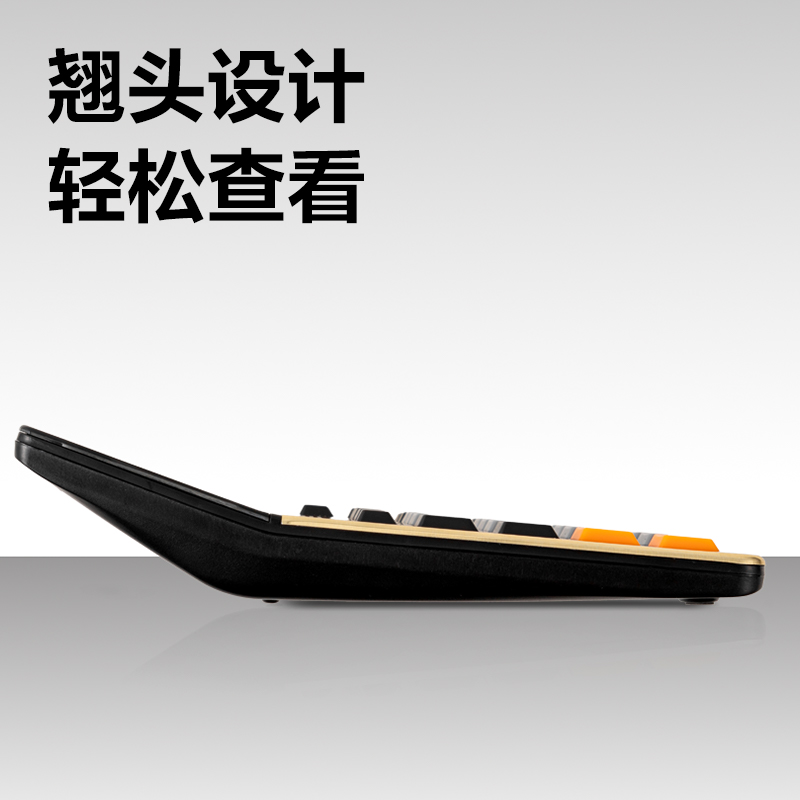 6008集团官方网站DP571语音盘算器(金色)(台)