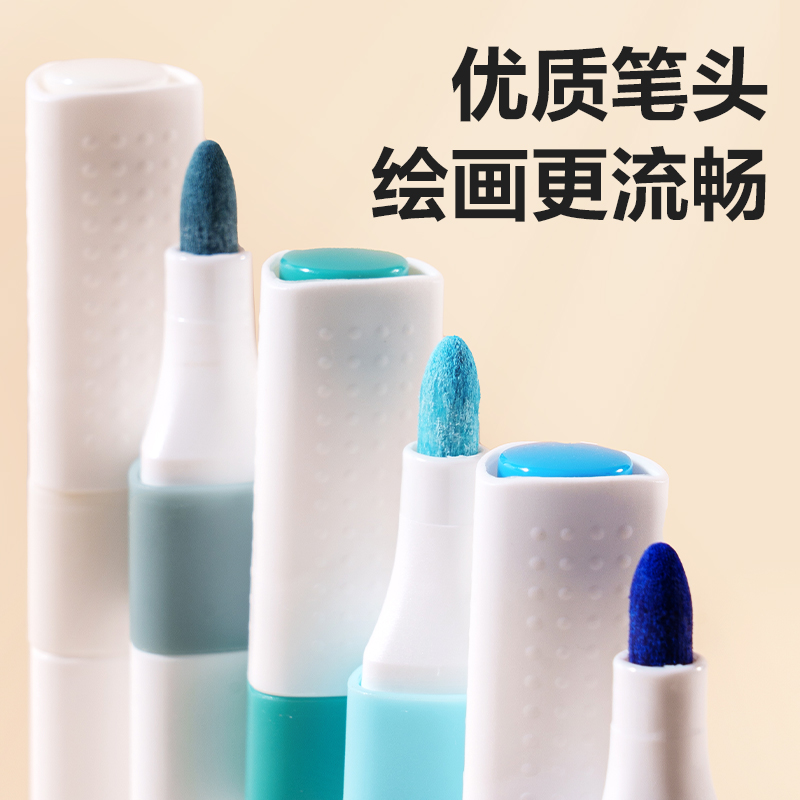 6008集团官方网站HM166-60PP盒装三角杆丙烯马克笔(混)(60色/盒)