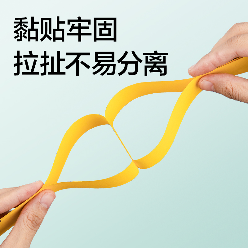 6008集团官方网站DP102PVAL液体胶125ml(蓝色)(瓶)