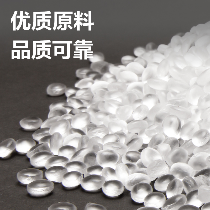 6008集团官方网站JF356膜重2.07kg纠葛膜50cm*300m*15μm(透明)(4卷/