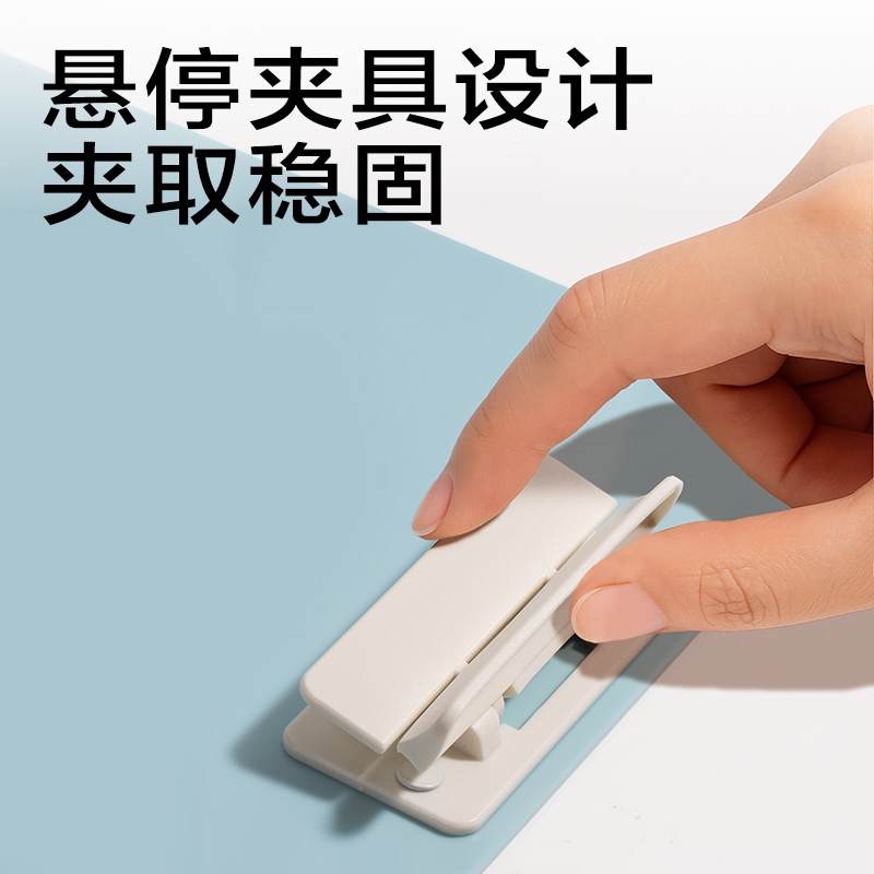 6008集团官方网站JX552简系板夹(蓝)(个)