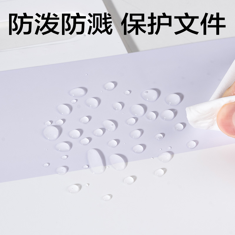 6008集团官方网站PM340趣存7格竖式风琴包(紫色)(个)