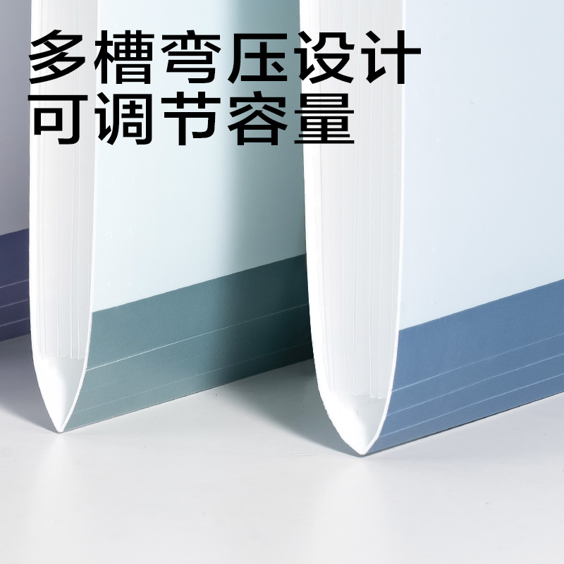 6008集团官方网站PM340趣存7格竖式风琴包(紫色)(个)