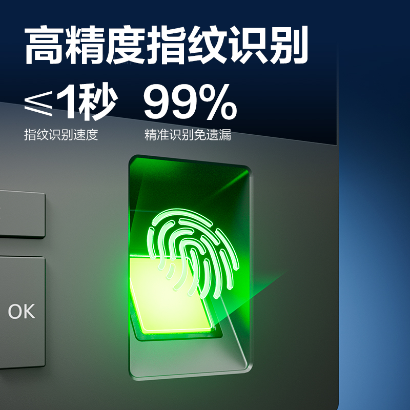 6008集团官方网站AH12W人脸识别考勤机(深空灰)（台）