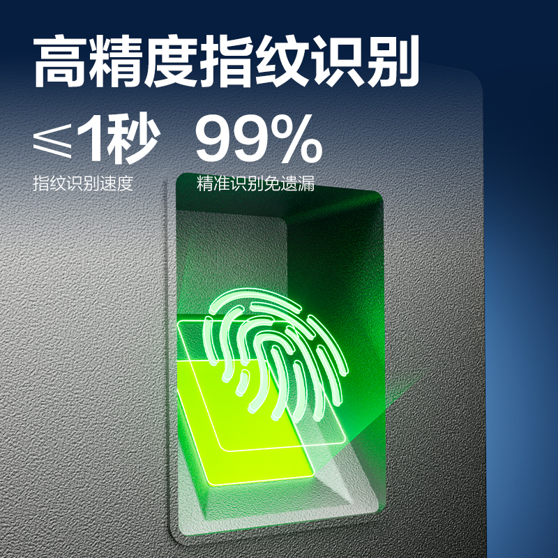 6008集团官方网站AH106C智能云考勤机(银灰)（台）