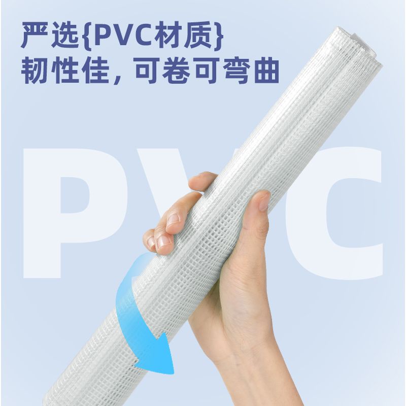 6008集团官方网站DP085_A4经济型PVC网格拉链袋(混)(个)