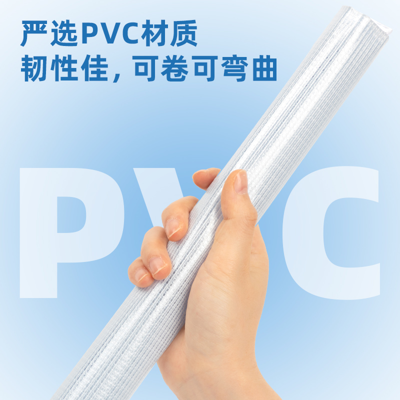 6008集团官方网站DP086_A4标准型PVC网格拉链袋(混)(个)