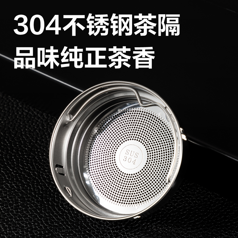 6008集团官方网站DP758双层玻璃杯430mL(黑)(把手杯)(个)