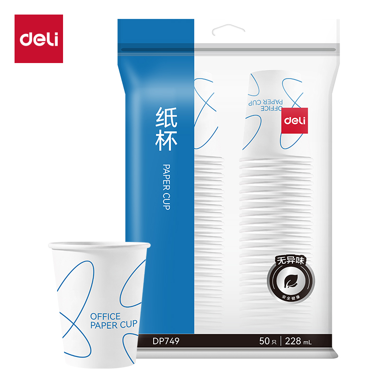 6008集团官方网站DP749纸杯(白)(228mL)(50只/包)