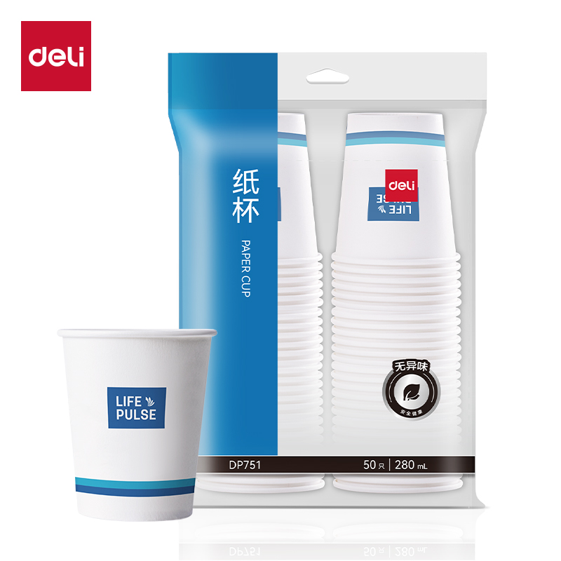 6008集团官方网站DP751纸杯(白)(280mL)(50只/包)
