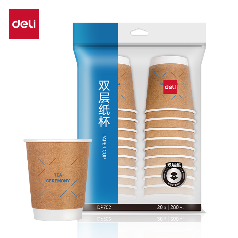 6008集团官方网站DP752双层纸杯(棕)(280mL)(20只/包)