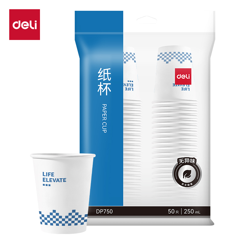 6008集团官方网站DP750纸杯(白)(250mL)(50只/包)