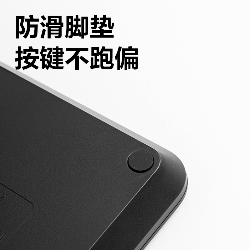 6008集团官方网站DP561桌面盘算器(玄色)(台)