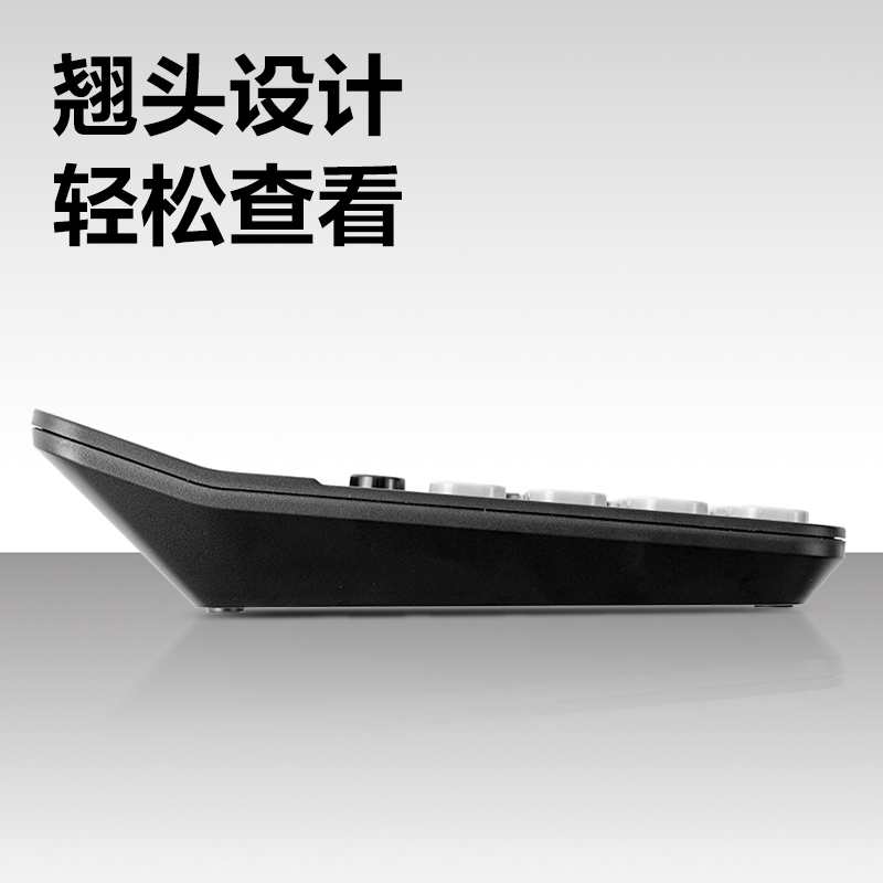 6008集团官方网站DP561桌面盘算器(玄色)(台)