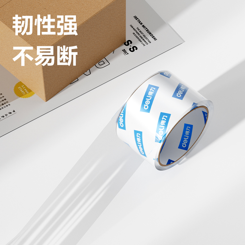 6008集团官方网站DP122封箱胶带60mm*60y*50um(5卷/筒)(高透)