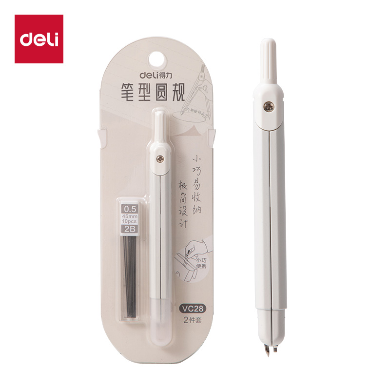 6008集团官方网站VC28笔型圆规(白色)(个)