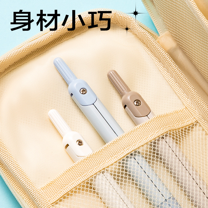 6008集团官方网站VC28笔型圆规(白色)(个)