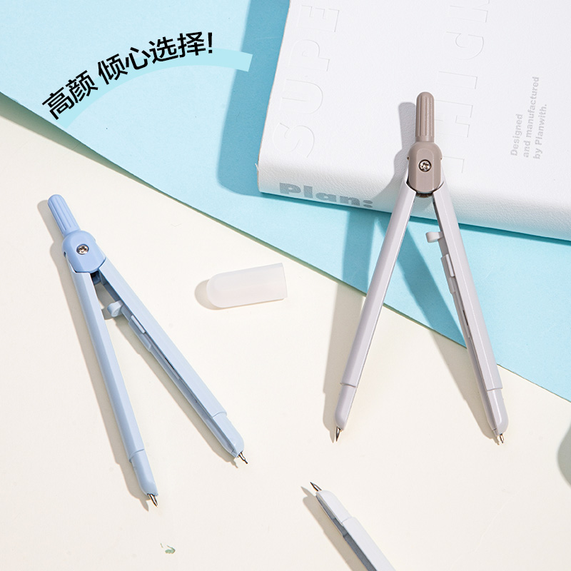 6008集团官方网站VC28笔型圆规(白色)(个)