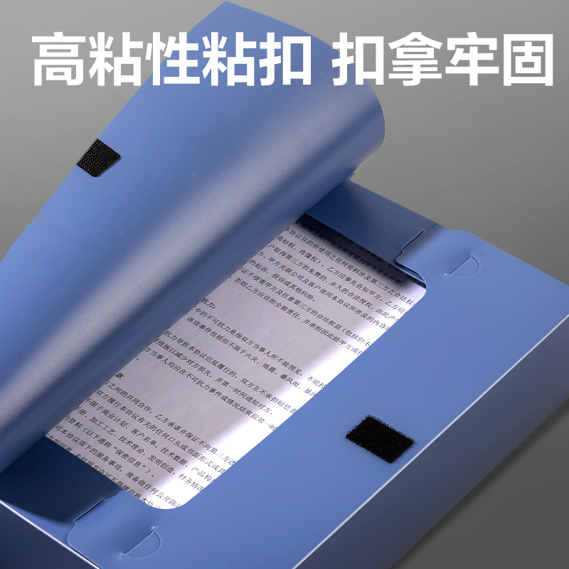 6008集团官方网站PA175折叠档案盒(灰蓝)(10个/包)